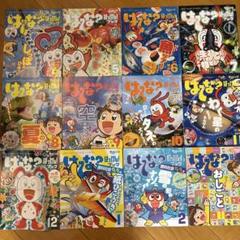 Benesse チャレンジ2年生 はてな？はっけん!ブック 1年分　玩具付き