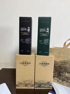 サントリー 山崎蒸溜所 限定 ウイスキー 180ml 4本セット 新品 山崎 サントリー 山崎 180ml ミニボトル 4本セット｜Yahoo!フリマ（旧