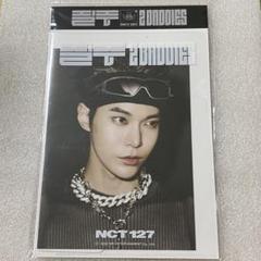 2025年最新】nct127 ポップアップ フォトセットの人気アイテム