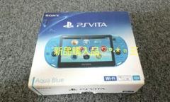 PSVITA PCH-2000 Aqua Blue 内臓メモリーカード1GB搭載
