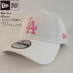 【新品】ニューエラ MLB LA ドジャース チェックロゴ（ホワイトxピンク）のサムネイル