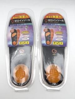 新品未開封⭐︎協和工業 コパ・コーポレーション Gゼロクッション　3個セット Gゼロクッション(約40×44×3cm) GZC18-BR｜の通販はソフマップ