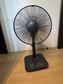 昭和レトロ ナショナル 扇風機 F-30H1G タイマー付き 【動作品】 昭和レトロ扇風機 ナショナル扇風機F-30CZ national 動作確認