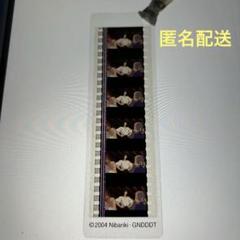 ① ジブリ パーク 美術館 ハウルの動く城 オリジナル ブックマーカー フィルム ハウルの動く城 三鷹の森ジブリ美術館 しおり フィルム