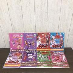 2025年最新】dvd トゥルルさまぁの人気アイテム - メルカリ