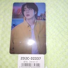 BTS 防弾少年団　台湾限定　雑誌購入特典　 購入特典トレカ　ランダム　入手困難 防弾少年団(BTS) - BTS ジン PTD ユニバ 特典 トレカの通販 by