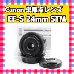 【美品】Canon EOS KISS X50 こだわりスナップキット CANON EOS Kiss X50 こだわりスナップキット [レッド] 価格比較