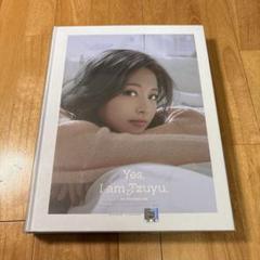 TWICE ツウィ トレカ Yes, I am Tzuyu 初回限定盤 2025年最新】yes i am tzuyu トレカの人気アイテム - メルカリ
