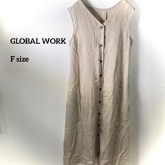 GLOBAL WORK ノースリーブシャツワンピース F ベージュb216