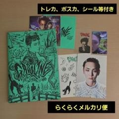 SHINee キー KEY アルバムトレカ SHINee - SMTOWN 2025 アルバム 封入トレカ SHINee key キーの