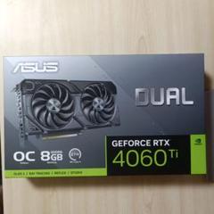 ASUS GEFORCE RTX 4060 Ti OC Edition DUAL