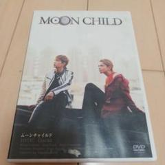 ムーンチャイルド DVD HYDE Gackt