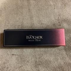 ISAKNOX パワーフィットクッション EX４個　ルージュリキッド　ケース パワーフィットクッションファンデEX | ISAKNOX | QVC TV