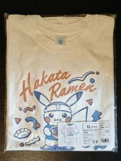 Tシャツ ラーメンピカチュウ ポケモンセンターフクオカR XLサイズ
