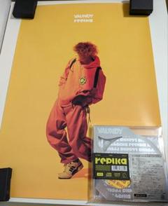 vaundyポスター3点セット （Vaundy、5大都市10公演アリーナ