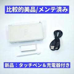 【比較的美品】Nintendo DS Lite クリスタルホワイト本体　C216