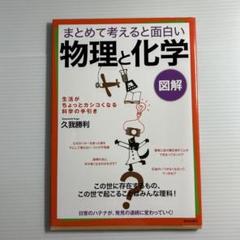 原子分子物理学- 京东