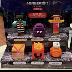 K*n様 マクドナルド　マイクラ　ハッピーミール　5点セット K*n様 マクドナルド マイクラ ハッピーミール 5点セット - メルカリ
