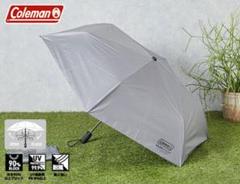 新品 Coleman 晴雨兼用 折りたたみ傘55cm 3本セット　コールマン コールマンColeman 晴雨兼用 自動開閉 折りたたみ傘 55cm 3本