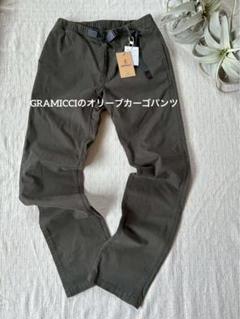Gramicci グラミチ NN-PANT G108-OGS