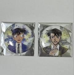 名探偵コナン 鍵穴ピンズ 工藤新一 怪盗キッド 工藤優作 黒羽盗