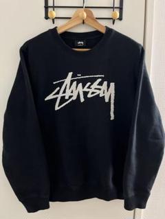 美品　Stussy ブラック トレーナー Sサイズ