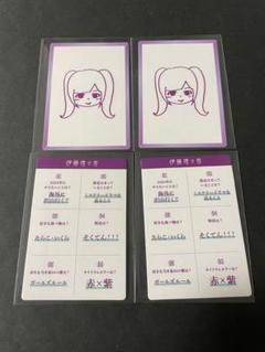吉田綾乃クリスティー N46MODE 直筆サイン入りチェキ 2025年最新】吉田綾乃クリスティー 直筆の人気アイテム - メルカリ