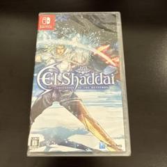 新品未開封　ニンテンドーSwitch エルシャダイ