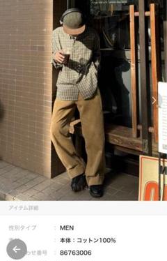 INTER FACTORY チェック柄 ワイドパンツ　りゅうせい INTER FACTORY（インターファクトリー）の「りゅうせい