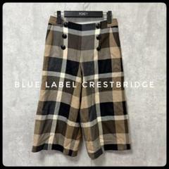 BLUE LABEL　CRESTBRLDGE ウールライクツイルガウチョパンツ BLUE LABEL CRESTBRIDGE（ブルーレーベルクレストブリッジ）の