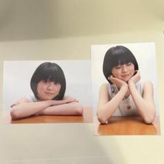 中島由貴 ブロマイド2枚 m77572740707_1.jpg?1719816946