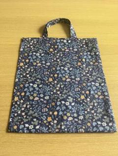 ハンドメイド 花柄ネイビー ミニバッグ