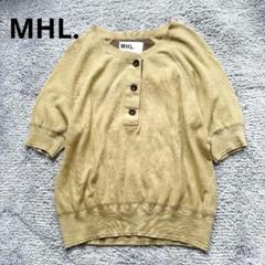 MHL.マーガレットハウエル　リネン　ヘンリーネック　サマーニット　プルオーバー