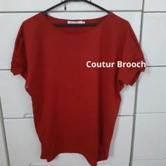 Coutur Brooch クチュールブローチ　カットソー　赤　レッドのサムネイル