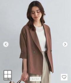 新品未使用　グリーンレーベルリラクシング　ブラウン テーラードジャケット green label relaxing Green Label Relaxing / グリーン