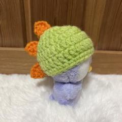 ぬいぐるみ オレンジ帽子 緑色 10cmぬいぐるみ ぬい服 帽子 ニット帽 恐竜 ダイナソー 黄緑