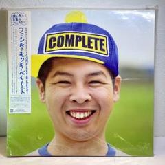 邦楽 FUNKY MONKEY BABYS 10th  BEST FUNKY MONKEY BABYS 10th Anniversary Best 2016年1月25日発売