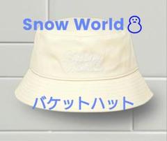 バケットハット　SnowMan Stadium SnowWorld SnowMan スタジアムライブ Snow World バケットハット - メルカリ