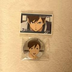 ハイキュー 二口堅治 いただきます缶バッジ ステッカー
