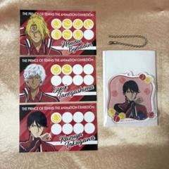 テニスの王子様 テニプリ カード TCG 集え！ジュニア選抜 未開封 1BOX テニスの王子様 TCG 「集え ジュニア選抜」 立海9枚セット