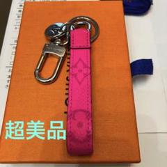 LOUIS VUITTON 付属品付き　マルチカラー　ポルトクレ　ドラゴンヌ LOUIS VUITTON 付属品付き マルチカラー ポルトクレ ドラゴンヌ