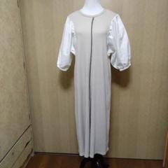 【Helm】ワッフルロングワンピース Ｌ ベージュ×白