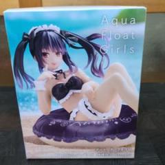 2025年最新】AQUA float girls 時崎の人気アイテム - メルカリ