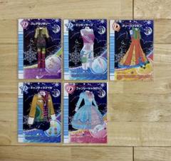 ラブandベリー 2007年冬 オシャレ魔女ラブandベリー 2007年冬コレクション - メルカリ