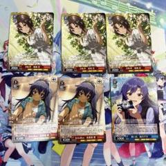 ヴァイスシュヴァルツ　アイドルマスターまとめ売り