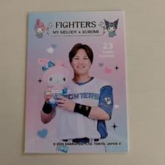 ファイターズ 伏見寅威 トレーディングカード - メルカリ