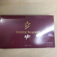 ヴォルスタービヨンドブラス