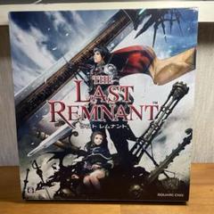 【XBOX360】ラストレムナント　同梱版