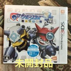 デジモンユニバース アプリモンスターズ
