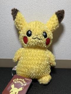 Pikachu's Closetピカチュウのぬいぐるみ Amazon.co.jp: ポケモンセンターオリジナル ぬいぐるみ